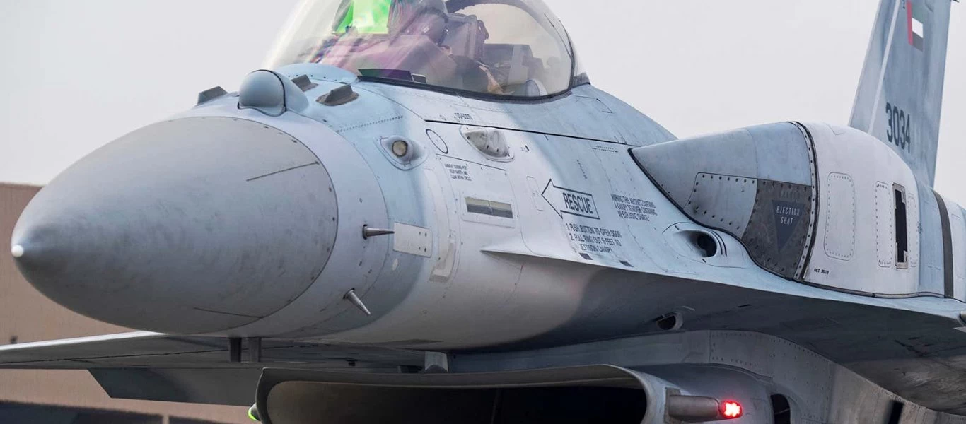 Αυτά είναι τα F-16 των ΗΑΕ που βρίσκονται στην Σούδα (βίντεο)
